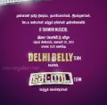 Settai Tamil Movie Audio Release Invitation Posters