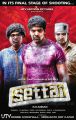 Premji Amaran, Arya, Santhanam in Settai Movie Audio Release Posters