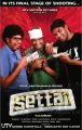 Premgi Amaren, Arya, Santhanam in Settai Movie Audio Launch Posters