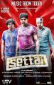 Premji Amaran, Arya, Santhanam in Settai Audio Release Posters