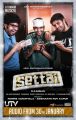 Premji Amaran, Arya, Santhanam in Settai Movie Music Release Posters