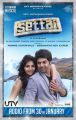 Actress Anjali, Arya in Settai Movie Audio Release Posters