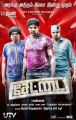 Premgi Amaren, Arya, Santhanam in Settai Movie Audio Release Posters