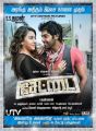 Actress Hansika, Arya in Settai Movie Audio Release Posters