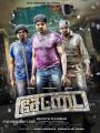 Settai Movie First Look Posters