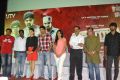 Settai Movie Press Meet Images