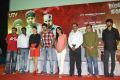 Settai Movie Press Meet Photos