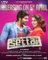 Arya, Hansika Motwani in Settai Movie Release Posters