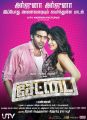 Arya, Hansika in Settai Tamil Movie Release Posters