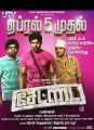 Premgi Amaren, Arya, Santhanam in Settai Movie Release Posters