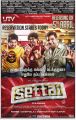 Arya, Premji Amaran, Santhanam in Settai Tamil Movie Release Posters