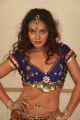 Actress Neetu Chandra in Settai Tamil Movie Stills