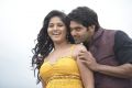 Anjali, Arya in Settai Tamil Movie Stills