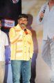 Sevakudu Audio Release Pictures