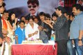 Sevakudu Audio Release Pictures