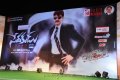 Sevakudu Audio Release Pictures