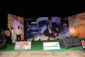 Sevakudu Audio Release Pictures