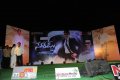 Sevakudu Audio Release Pictures