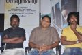 Sevarkkodi Movie Press Meet Pictures