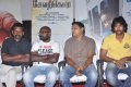 Sevarkkodi Movie Press Meet Pictures