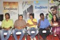 Sevarkkodi Movie Press Meet Pictures