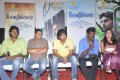 Sevarkkodi Movie Press Meet Pictures