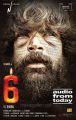 Actor Shaam in 6 Tamil Movie Audio Release Posters