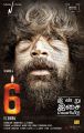 Shaam in 6 (Aaru) Movie Audio Release Posters