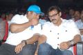 Thaman, Venkatesh at Shadow Audio Release Function Stills