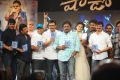 Shadow Audio Release Function Stills