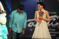 Shadow Audio Release Function Stills