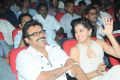 Venkatesh, Tapsee at Shadow Movie Audio Release Function Stills