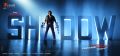 Victory Venkatesh Shadow First Look Wallpapers