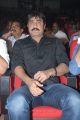 Actor Srikanth at Shadow Movie Audio Launch Photos