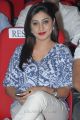 Shadow Movie Audio Launch Photos