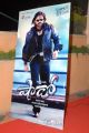 Shadow Movie Audio Launch Photos