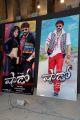 Shadow Telugu Movie Audio Launch Photos