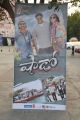 Shadow Movie Audio Launch Photos