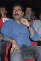 Shadow Movie Audio Launch Photos