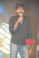 Shadow Movie Audio Launch Photos