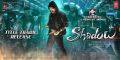 Actor Venkatesh in Shadow Movie Latest Wallpapers