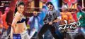 Tapsee, Venkatesh in Shadow Movie New Wallpapers