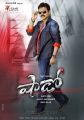 Victory Venkatesh in Shadow Movie Posters