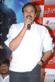 Actor Naga Babu at Shadow Movie Press Meet Photos