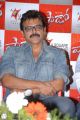 Actor Venkatesh at Shadow Movie Press Meet Photos
