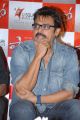 Actor Victory Venkatesh at Shadow Movie Press Meet Photos