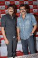 Srikanth, Venkatesh at Shadow Movie Press Meet Photos