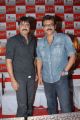 Meka Srikanth, Victory Venkatesh at Shadow Movie Press Meet Photos
