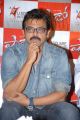 Actor Venkatesh at Shadow Movie Press Meet Photos