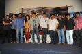 Shadow Teaser Tariler Launch Photos